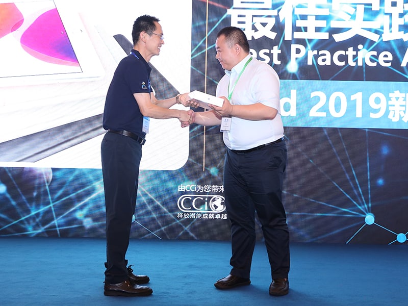 TRACC Alliance China